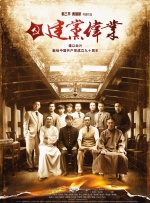 超级碰碰色偷偷免费视频
